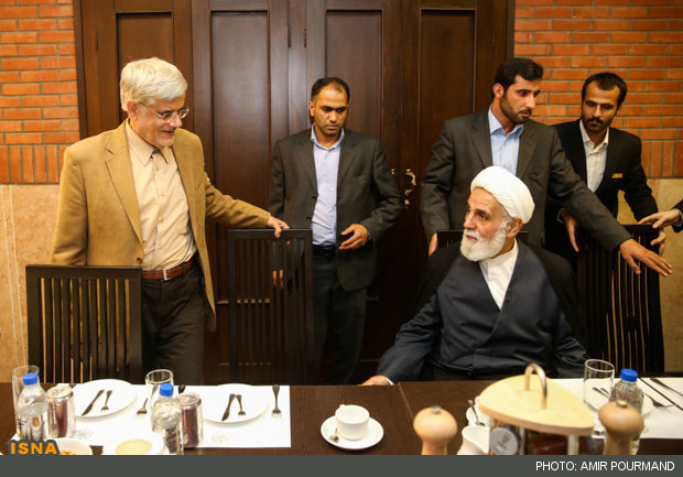 Photos Mohammad Reza Aref Holds Iftar